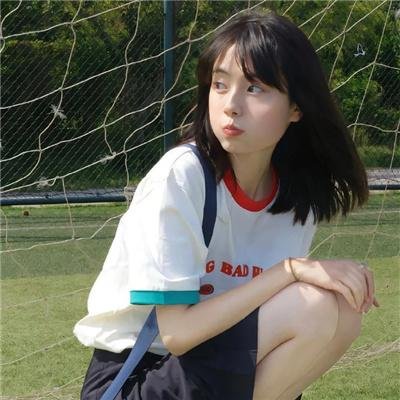 浮沉